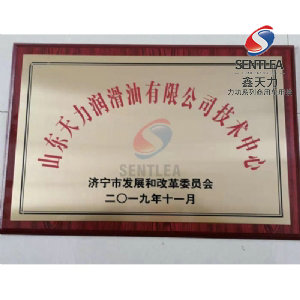 w66利来最给利的老牌技术中心